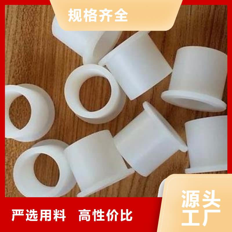 尼龙套注塑加工厂家物美价优