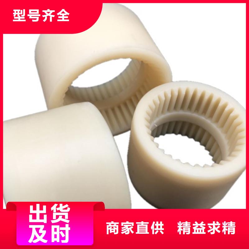 购买尼龙套生产厂家认准铭诺橡塑制品有限公司