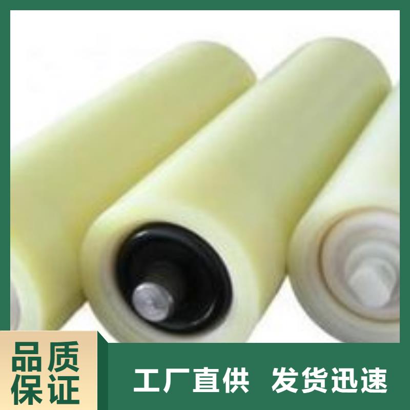 尼龙套-尼龙套图文介绍