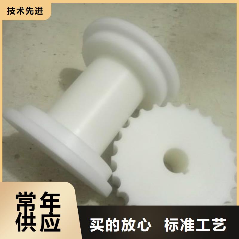 尼龙套-尼龙套图文介绍