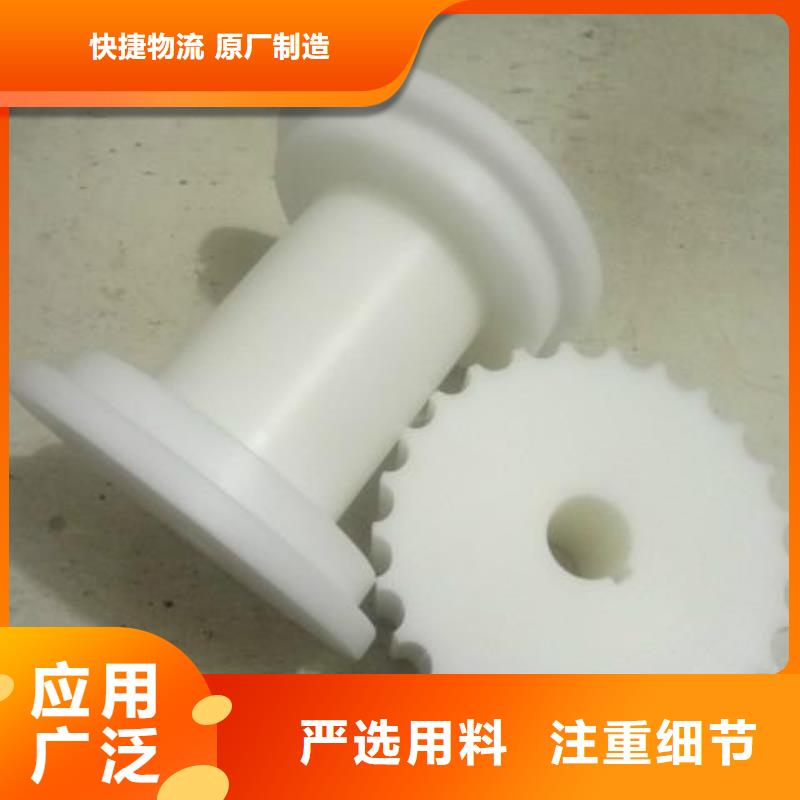 尼龙套注塑加工厂家物美价优