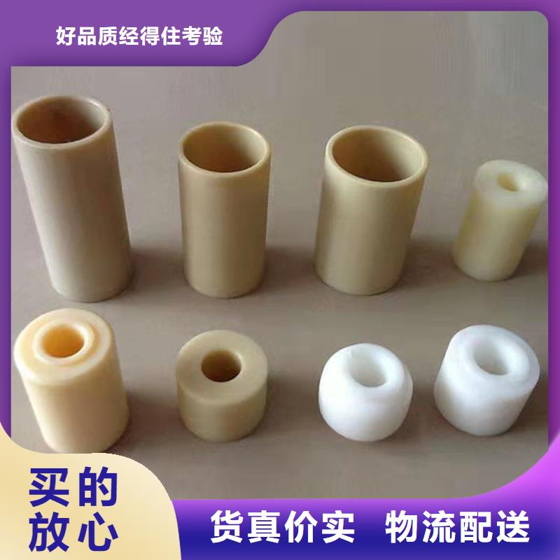 尼龙套-尼龙套图文介绍