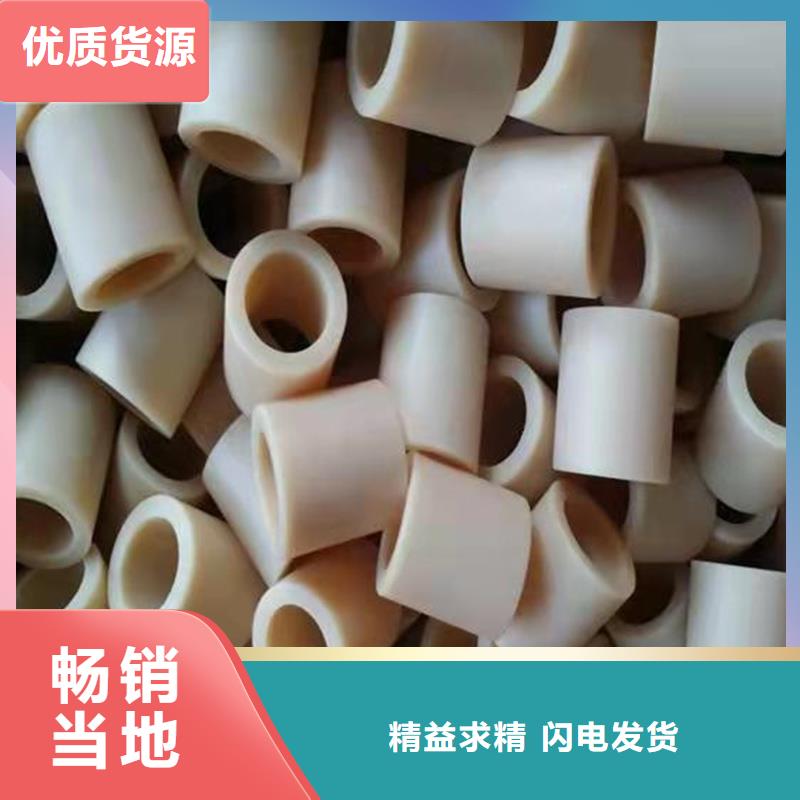 尼龙套生产厂家-我们只做高品质
