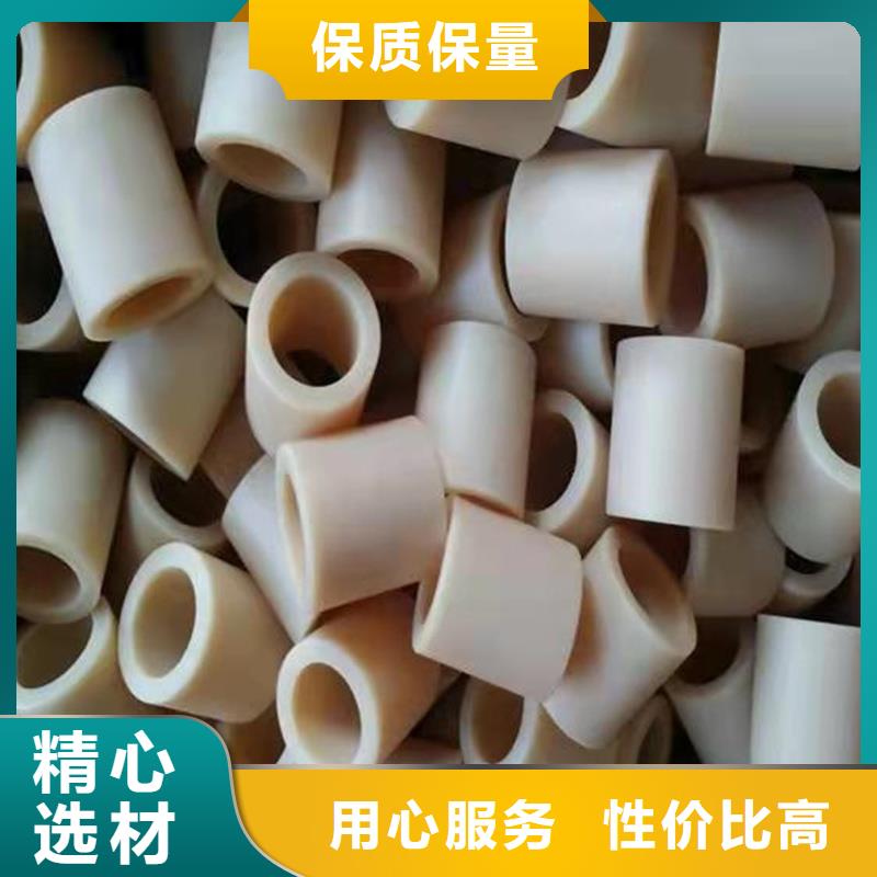 购买尼龙套生产厂家认准铭诺橡塑制品有限公司