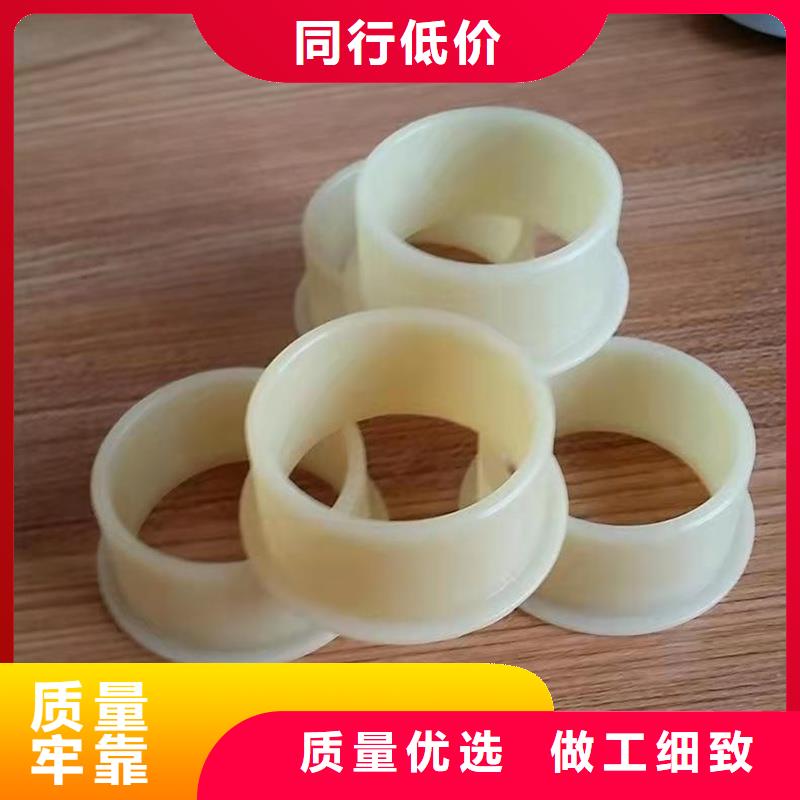 购买尼龙套生产厂家认准铭诺橡塑制品有限公司