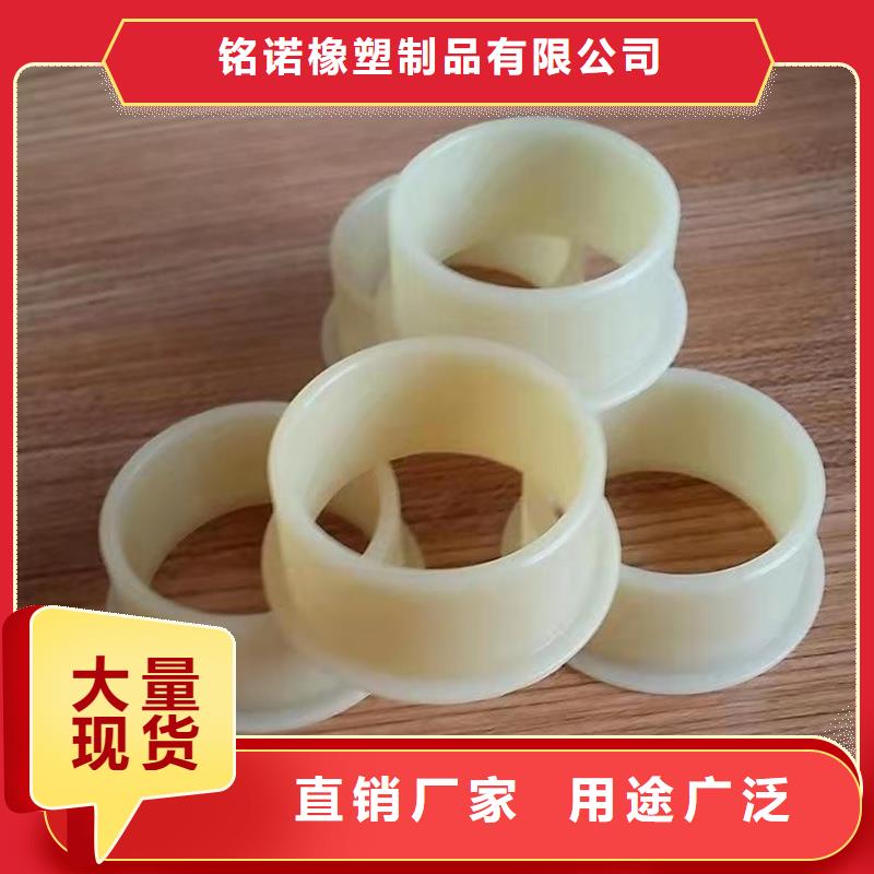 尼龙套-尼龙套图文介绍