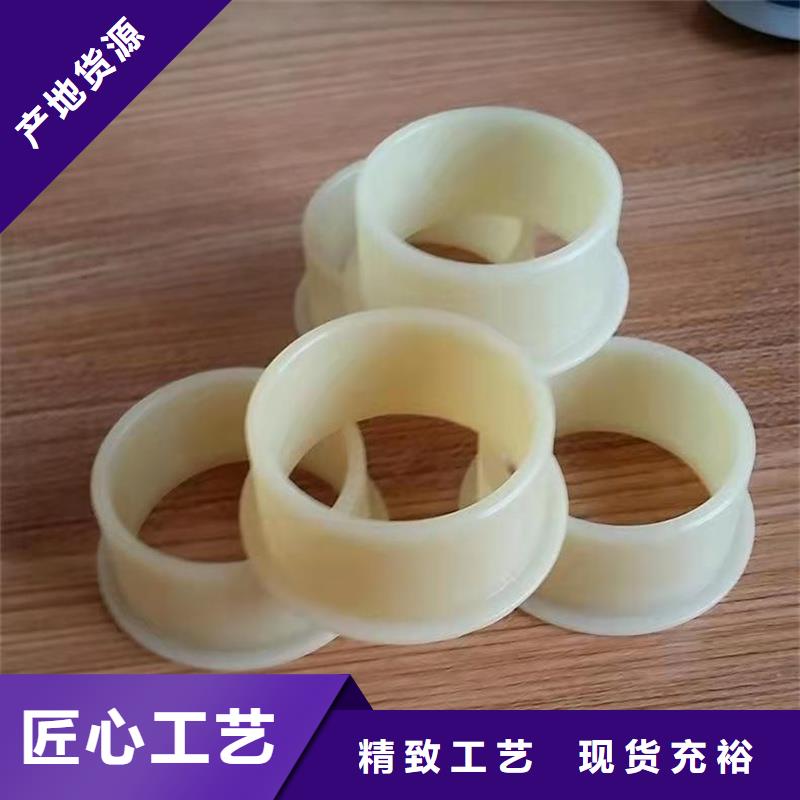尼龙套尼龙齿轮真正让利给买家