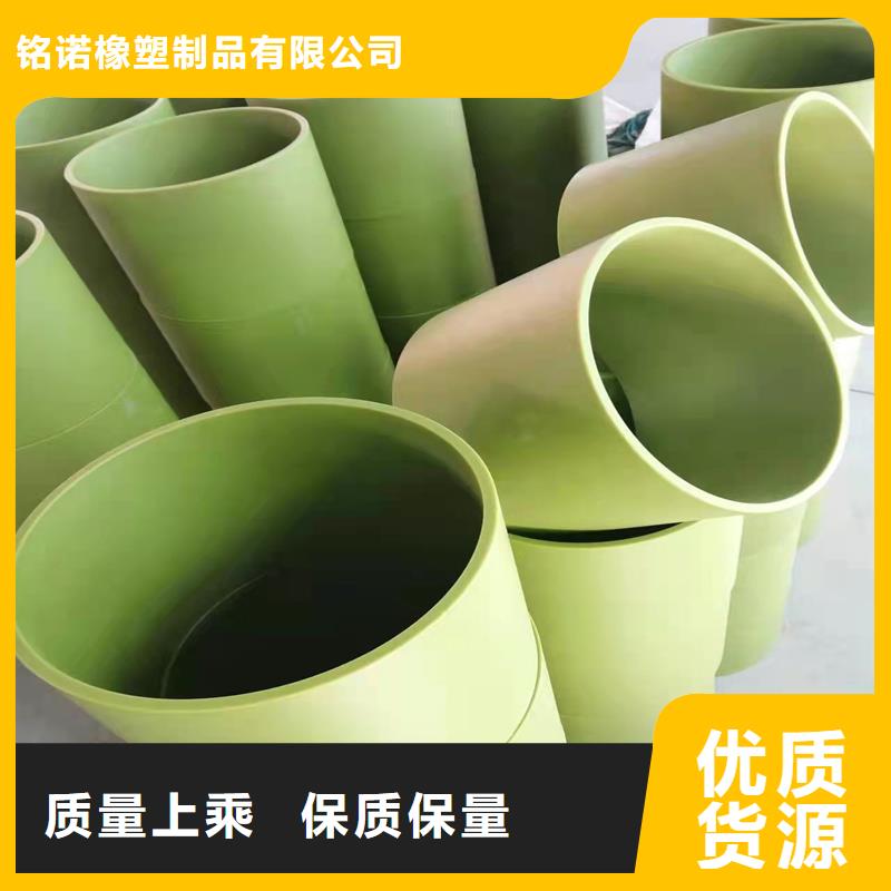 购买尼龙套生产厂家认准铭诺橡塑制品有限公司