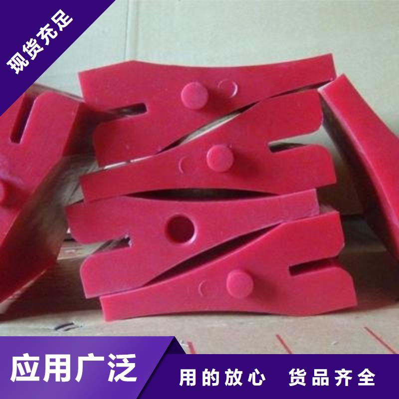 聚氨酯制品设备生产商_铭诺橡塑制品有限公司