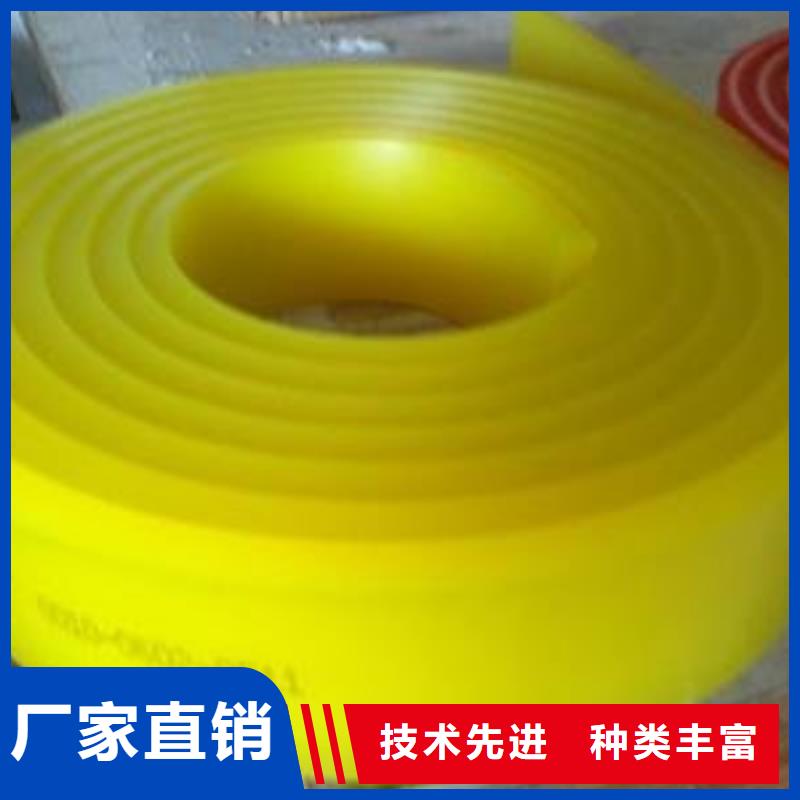 聚氨酯制品加工厂家地址