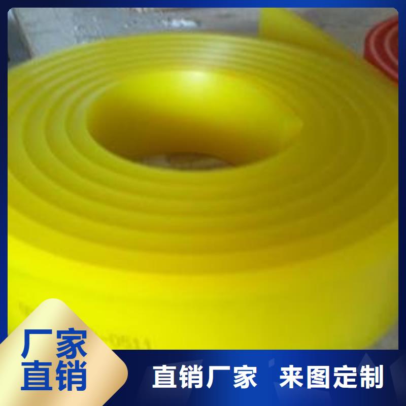 聚氨酯制品有哪些一站式采购