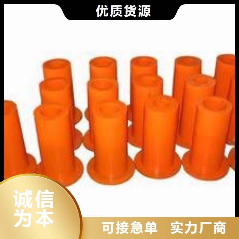 #聚氨酯制品生产工艺#-可定制
