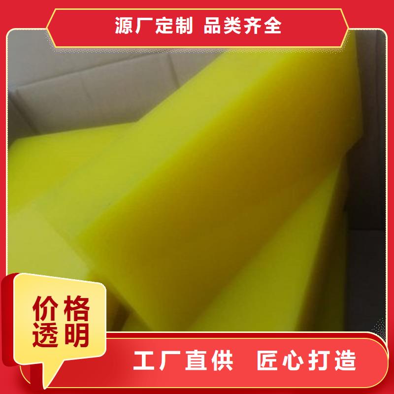 聚氨酯制品杀菌锅塑料隔板厂家多年行业积累