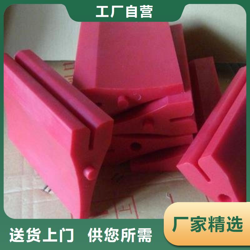#聚氨酯制品生产工艺#-可定制