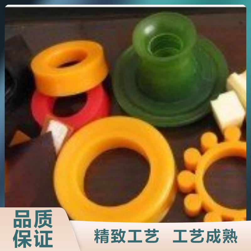 聚氨酯制品生产工艺厂家量身定制