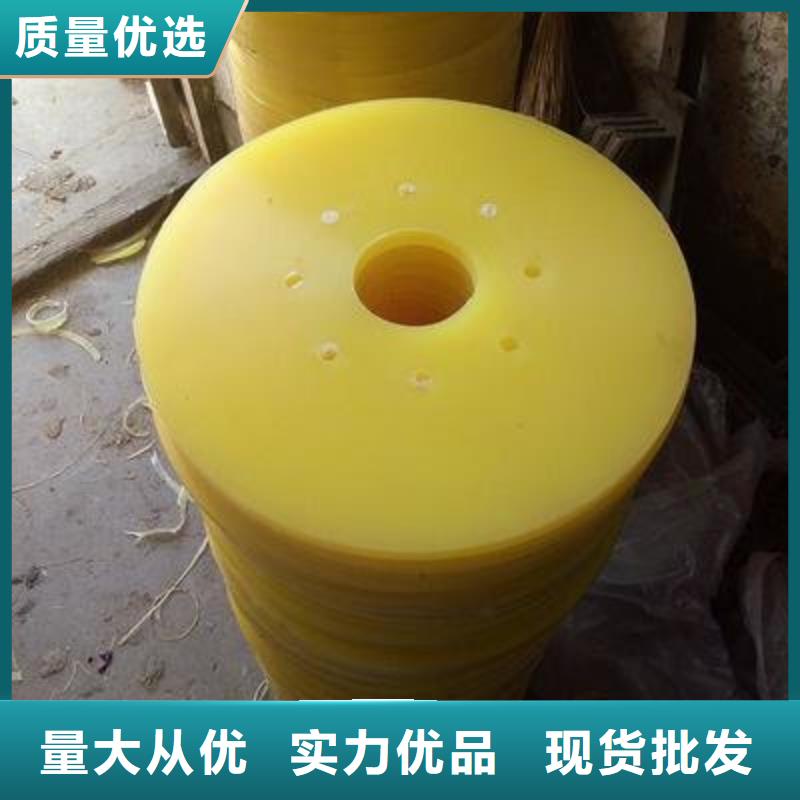 聚氨酯制品图片价格-定制_铭诺橡塑制品有限公司