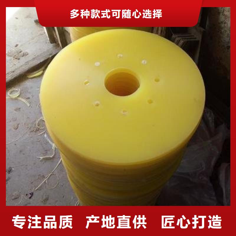 价格合理的聚氨酯制品厂厂家