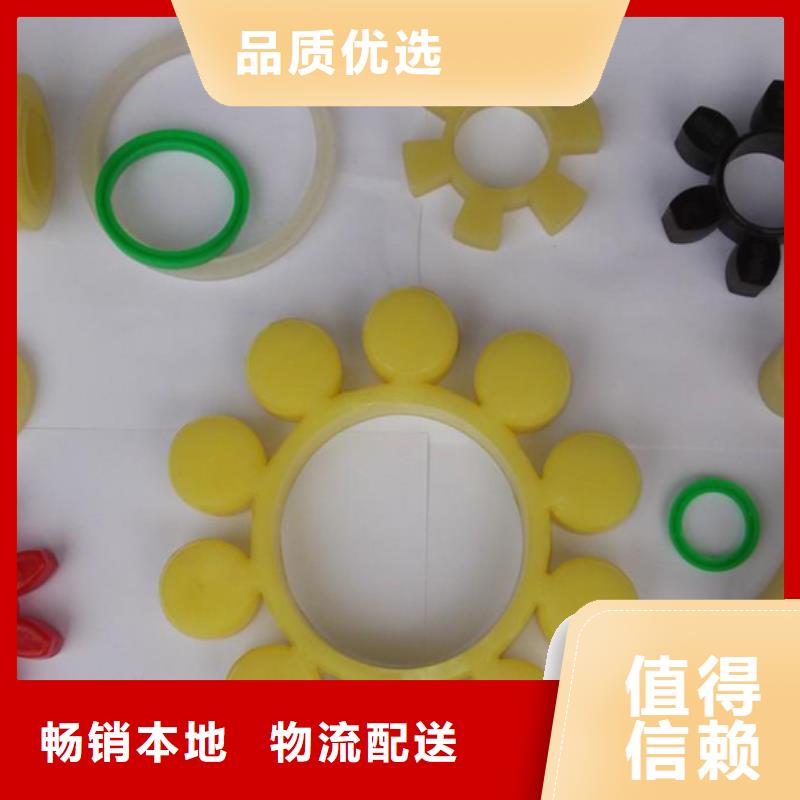 聚氨酯制品生产工艺厂家量身定制