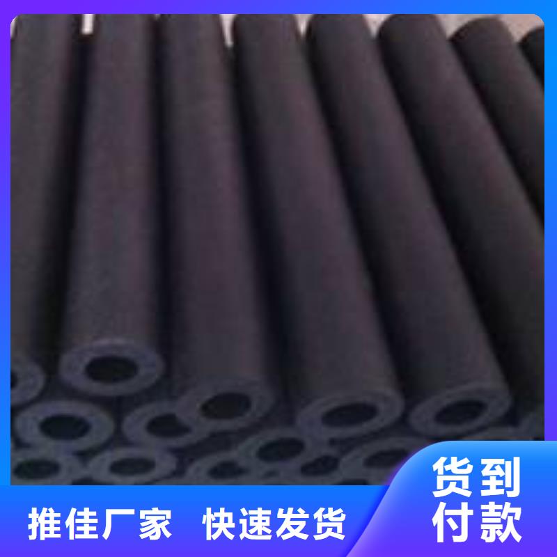价格合理的聚氨酯制品厂厂家