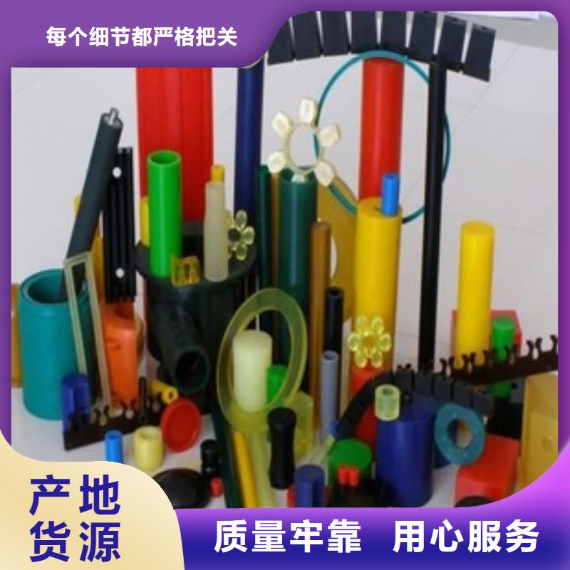 聚氨酯制品工厂本地供货商