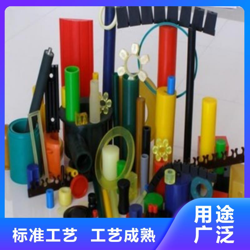 聚氨酯制品杀菌锅塑料隔板厂家多年行业积累