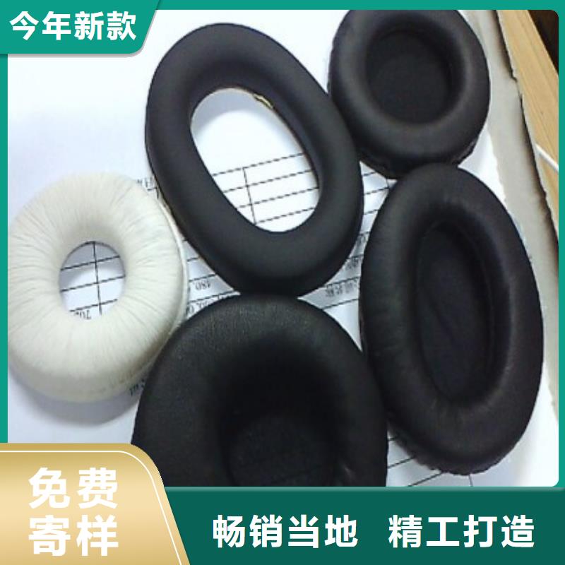 #聚氨酯制品生产工艺#-可定制