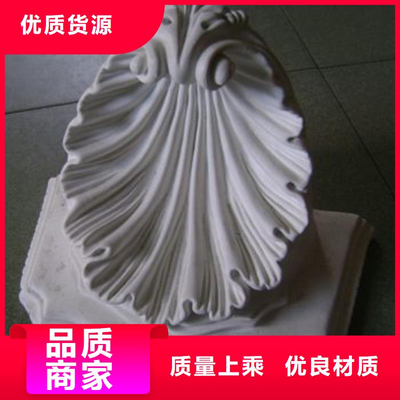 聚氨酯制品加工厂家地址