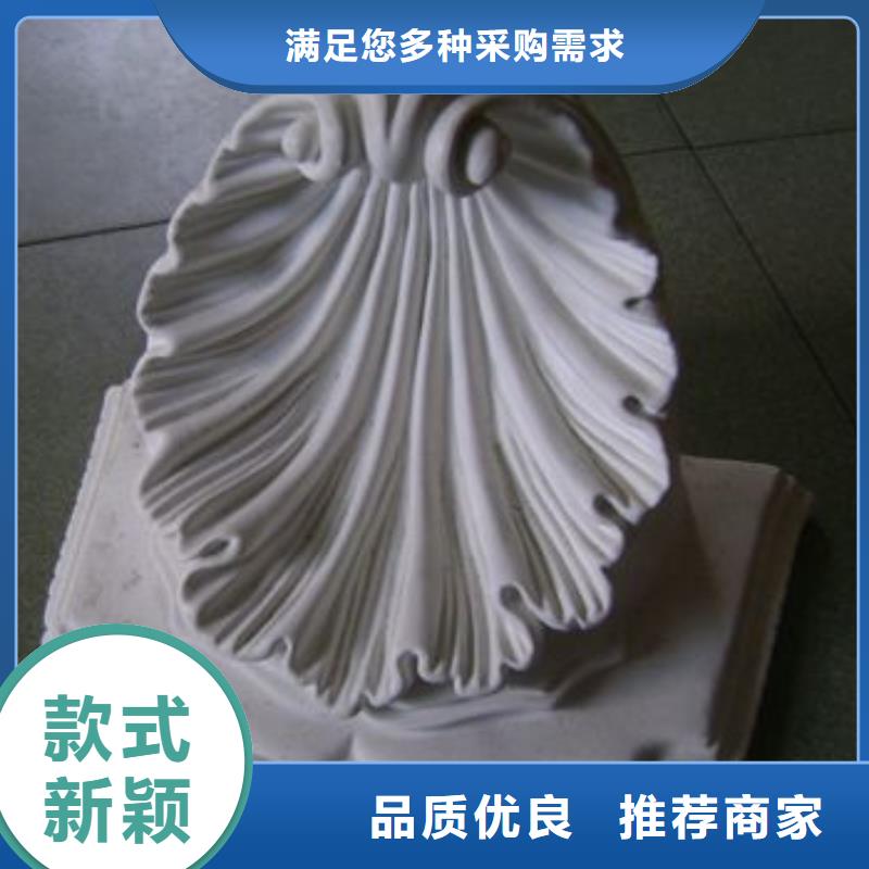 聚氨酯制品工作原理