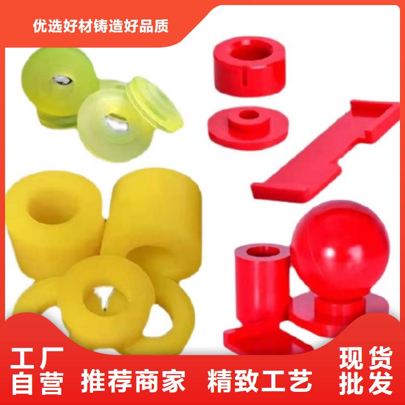 聚氨酯制品加工厂家地址