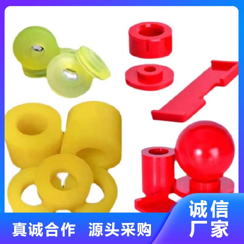 #聚氨酯制品生产工艺#-可定制
