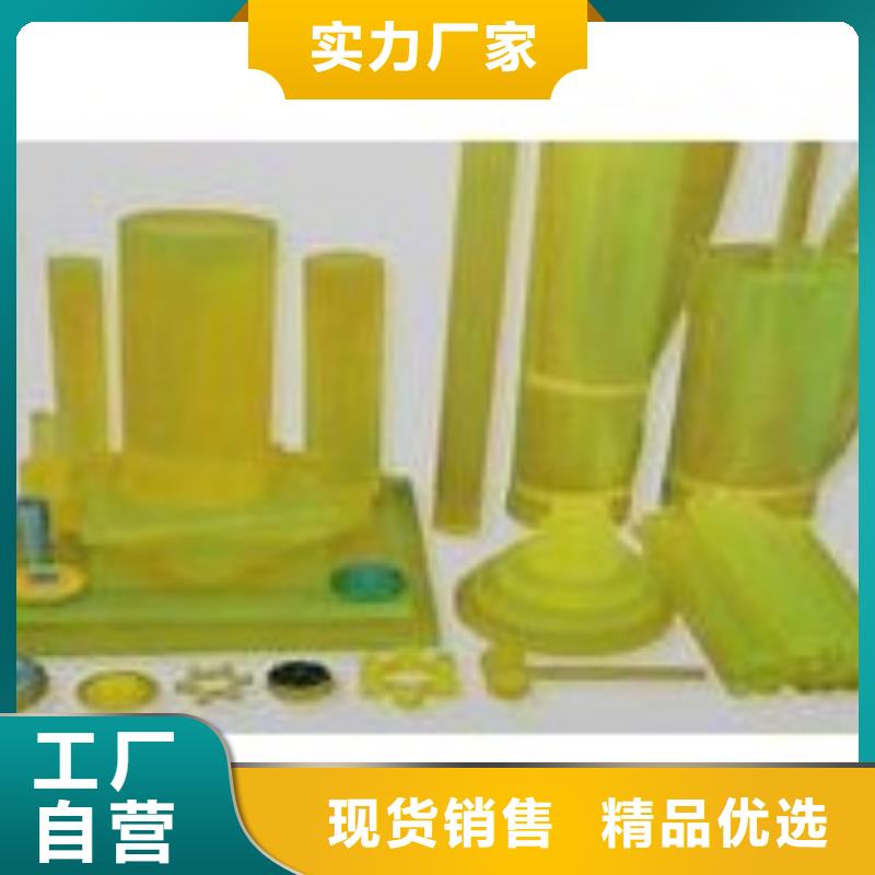 聚氨酯制品有限公司实地厂家