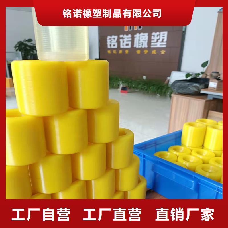 聚氨酯制品生产工艺厂家量身定制