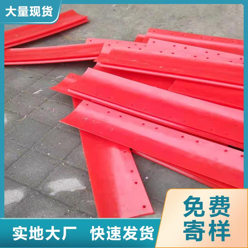 聚氨酯制品有限公司实地厂家