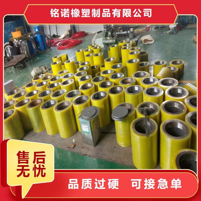 长期供应聚氨酯制品生产工艺