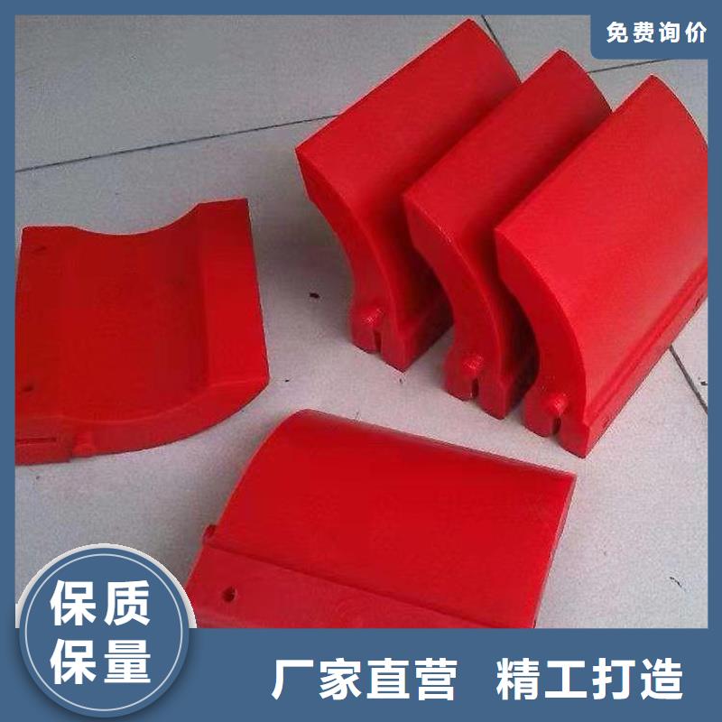 价格合理的聚氨酯制品厂厂家