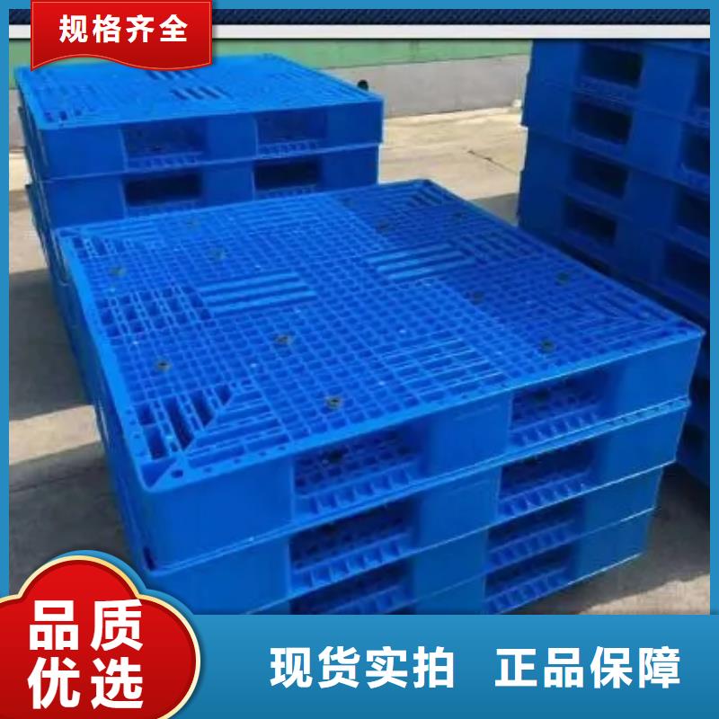 买塑料垫板有味道怎么办-实体厂家可定制