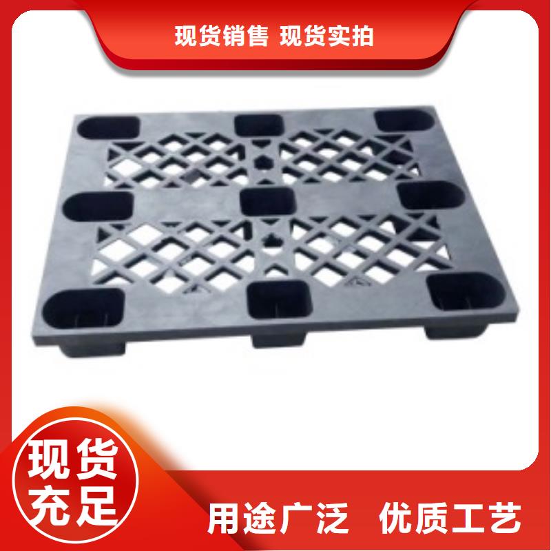 杀菌锅塑料垫板_尼龙轮为品质而生产