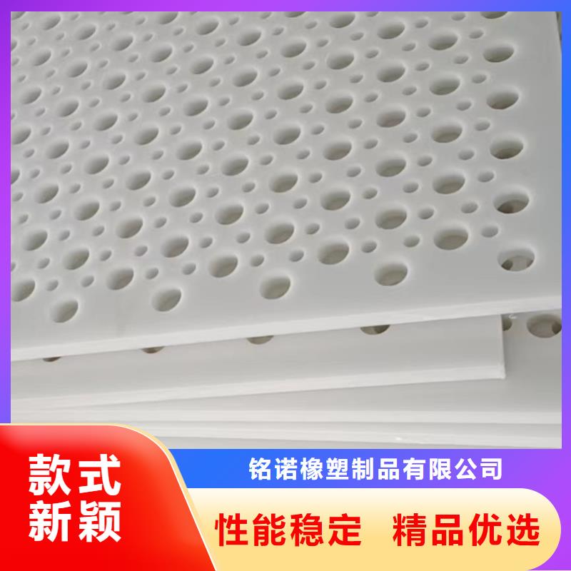 优惠的阳台塑料垫板实体厂家