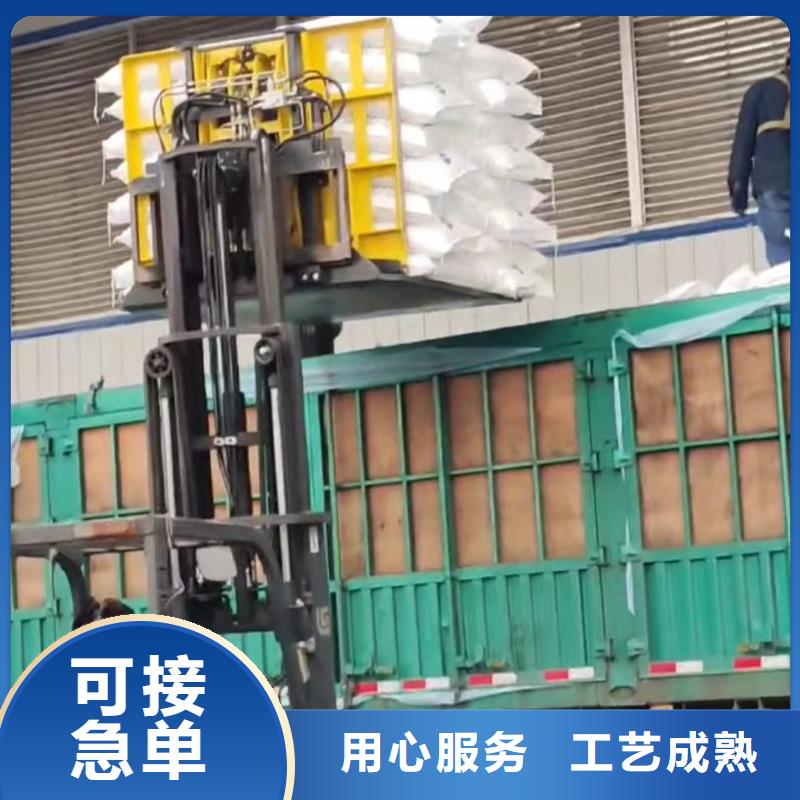 叉车推拉器塑料滑板杀菌锅塑料隔板合作共赢