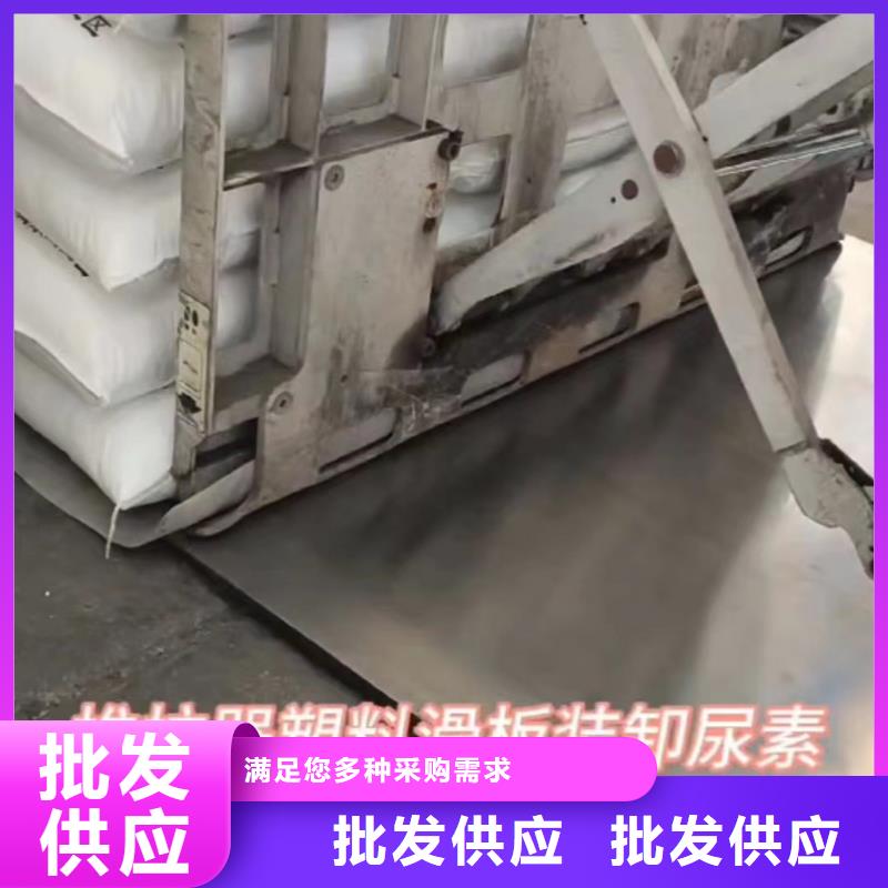 叉车推拉器塑料滑板杀菌锅塑料隔板合作共赢
