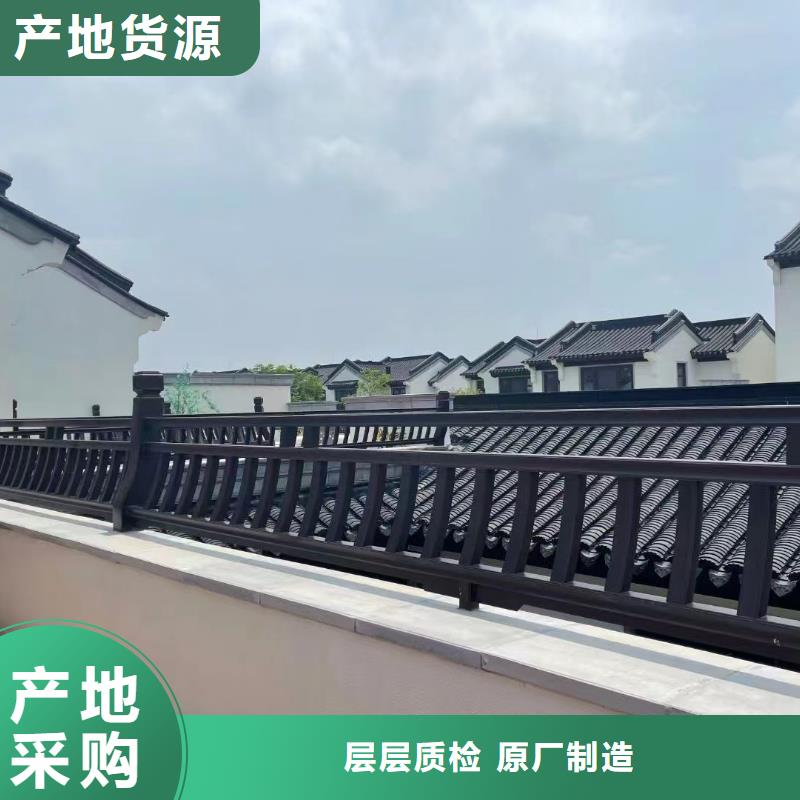 铝代木古建船篷轩批发价