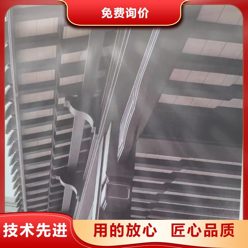 铝代木古建雀替批发价