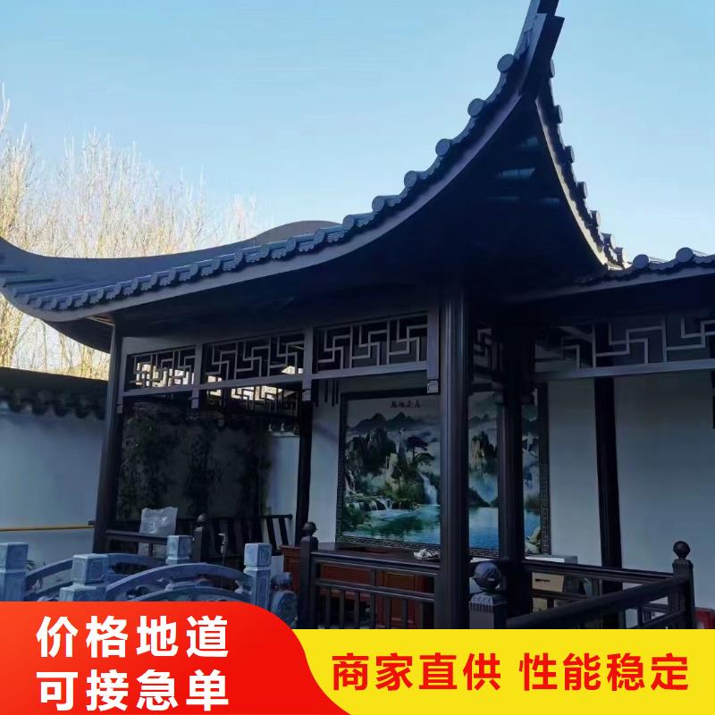 徽派中式铝合金古建来厂考察