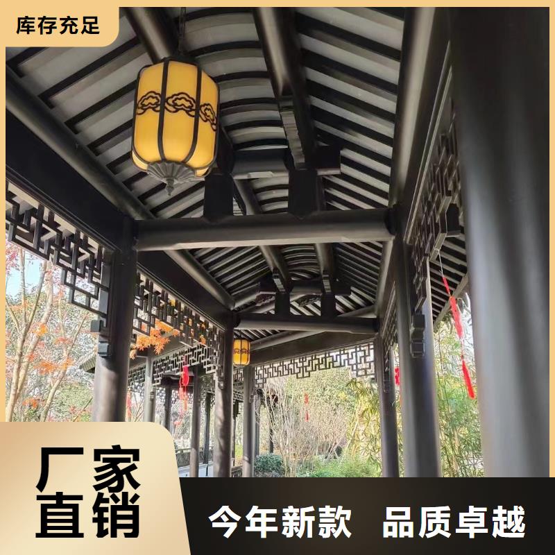 铝合金古建_成品天沟源头工厂量大优惠