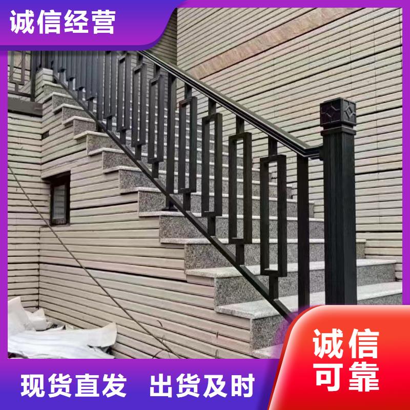 铝合金古建厂房彩钢雨水管厂家采购