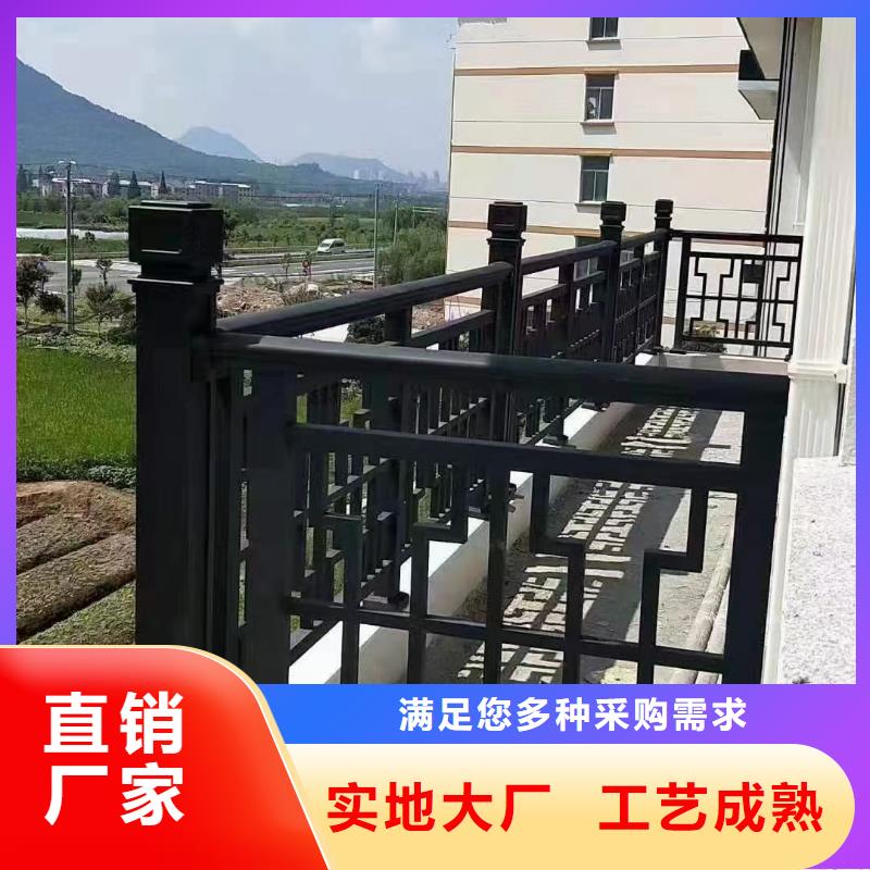 中式铝代木建筑信息
