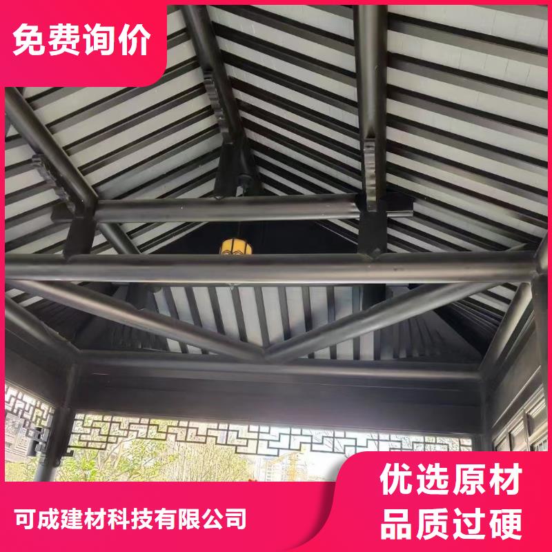 铝代木中式长廊口碑好