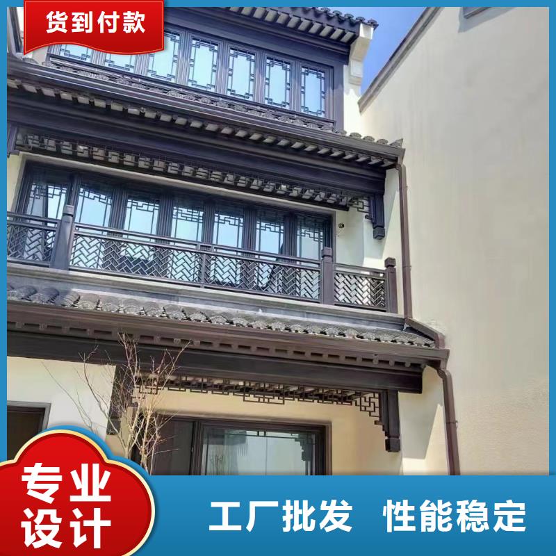 铝替木来样定制