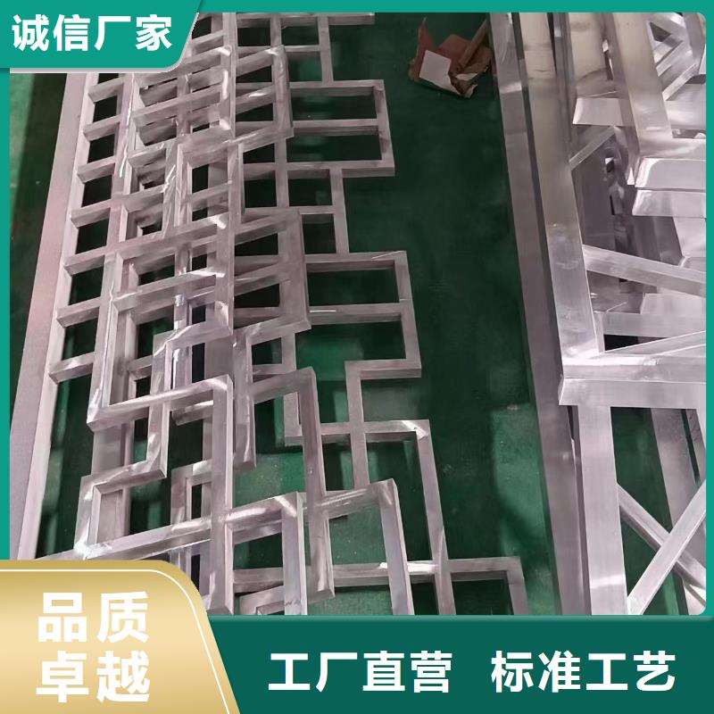 【铝合金古建-彩钢厂房雨水管质量无忧】