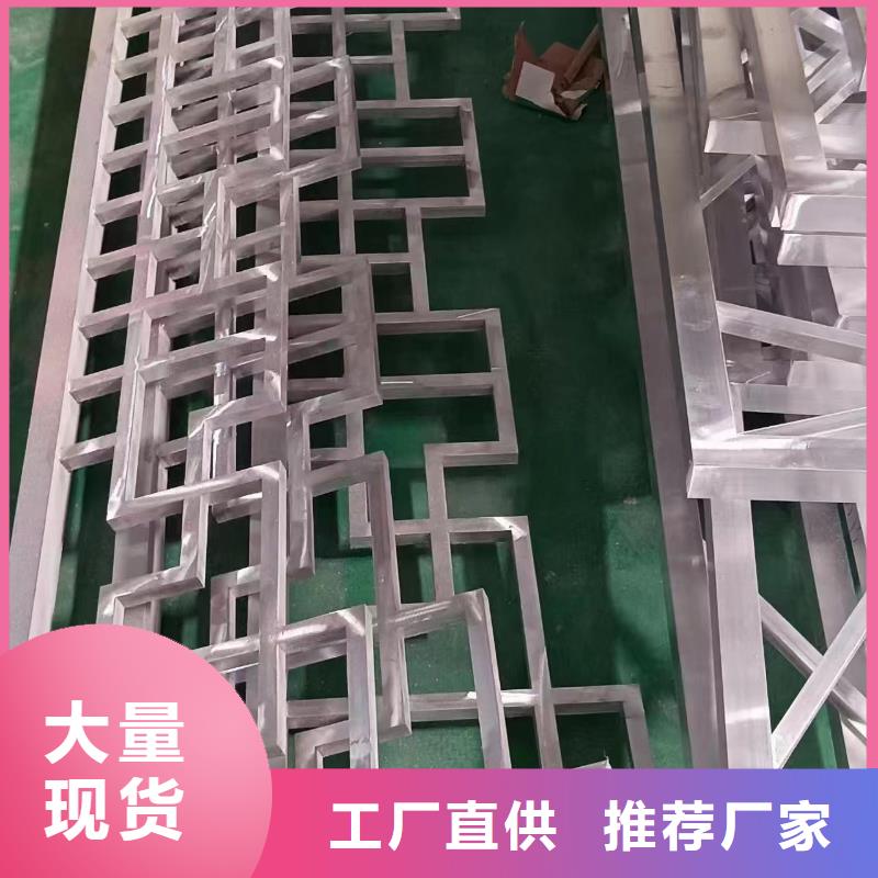 铝代木古建船篷轩优惠多